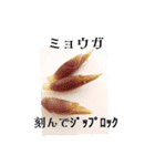 入院便利グッズ（上級編）（個別スタンプ：27）