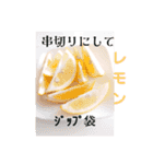 入院便利グッズ（上級編）（個別スタンプ：29）