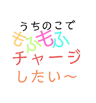入院便利グッズ（上級編）（個別スタンプ：36）
