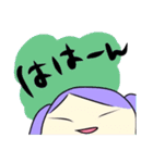 ぷとみ(可愛くて使いやすい日常会話編2)（個別スタンプ：8）