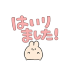 デカ文字夜職連絡スタンプ【ぽうさ】（個別スタンプ：28）