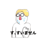 クンヤソガクマフィン第4弾（個別スタンプ：6）
