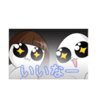 クンヤソガクマフィン第4弾（個別スタンプ：8）