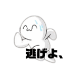 クンヤソガクマフィン第4弾（個別スタンプ：10）