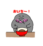 マナティ・マナちゃん【喜怒哀楽編】（個別スタンプ：1）