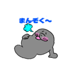 マナティ・マナちゃん【喜怒哀楽編】（個別スタンプ：5）