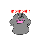 マナティ・マナちゃん【喜怒哀楽編】（個別スタンプ：6）
