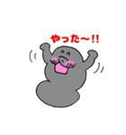 マナティ・マナちゃん【喜怒哀楽編】（個別スタンプ：14）