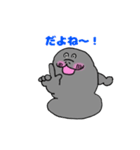 マナティ・マナちゃん【喜怒哀楽編】（個別スタンプ：15）