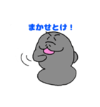 マナティ・マナちゃん【喜怒哀楽編】（個別スタンプ：16）