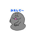 マナティ・マナちゃん【喜怒哀楽編】（個別スタンプ：33）