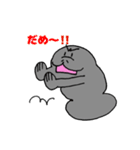 マナティ・マナちゃん【喜怒哀楽編】（個別スタンプ：37）