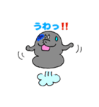 マナティ・マナちゃん【喜怒哀楽編】（個別スタンプ：38）