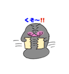 マナティ・マナちゃん【喜怒哀楽編】（個別スタンプ：40）