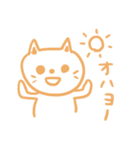 ねこの日常集（個別スタンプ：7）