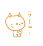 ねこの日常集（個別スタンプ：12）