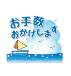 夏に役立つ日常会話！（個別スタンプ：16）