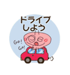 2歳のうさぎくらげとなかまたち（個別スタンプ：12）