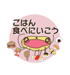 2歳のうさぎくらげとなかまたち（個別スタンプ：14）