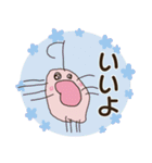 2歳のうさぎくらげとなかまたち（個別スタンプ：35）