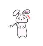 うさぎのラビさん①（個別スタンプ：7）