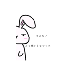 うさぎのラビさん①（個別スタンプ：9）