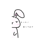 うさぎのラビさん①（個別スタンプ：10）
