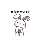 うさぎのラビさん①（個別スタンプ：11）