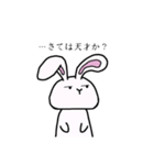 うさぎのラビさん①（個別スタンプ：16）