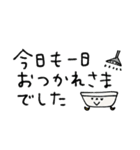 mottoのずっと使える♡シンプル（個別スタンプ：21）