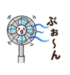 【夏】日常使いできるデカ文字スタンプ♪（個別スタンプ：19）