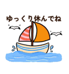 【夏】日常使いできるデカ文字スタンプ♪（個別スタンプ：30）