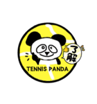 TENNIS PANDA  テニス パンダ（個別スタンプ：5）