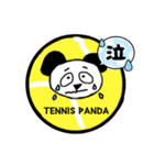 TENNIS PANDA  テニス パンダ（個別スタンプ：8）