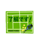 TENNIS PANDA  テニス パンダ（個別スタンプ：33）