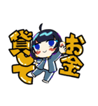 金欠女子。（個別スタンプ：1）