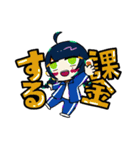 金欠女子。（個別スタンプ：7）