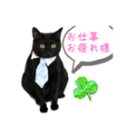 すずとベル第2弾（個別スタンプ：16）