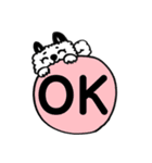 ポポポン太のスタンプ(イラスト3)（個別スタンプ：1）