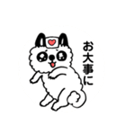 ポポポン太のスタンプ(イラスト3)（個別スタンプ：2）