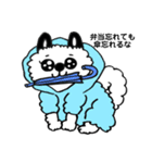 ポポポン太のスタンプ(イラスト3)（個別スタンプ：5）
