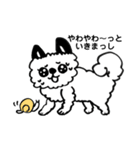 ポポポン太のスタンプ(イラスト3)（個別スタンプ：6）