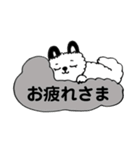 ポポポン太のスタンプ(イラスト3)（個別スタンプ：11）