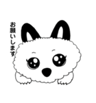 ポポポン太のスタンプ(イラスト3)（個別スタンプ：12）