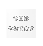 カメジのやれてんの？（個別スタンプ：23）