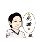 雅佐藤さん（個別スタンプ：8）