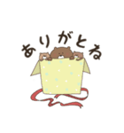 おりこうくまスタンプ（個別スタンプ：4）