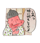 漫画『GIカットのKさん』スタンプ（個別スタンプ：1）