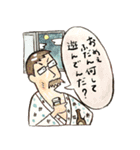 漫画『GIカットのKさん』スタンプ（個別スタンプ：12）