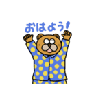 リハビリクマの日常生活のスタンプ 第3弾（個別スタンプ：1）